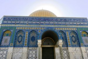 The Dome of the Rock, Israel