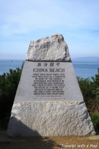 China-Beach-Monument