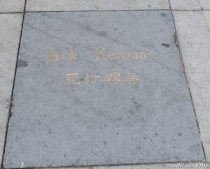 Jack-Kerouac's-Alley