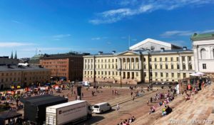 Read more about the article How to Spend 4 Days in Helsinki, Finland